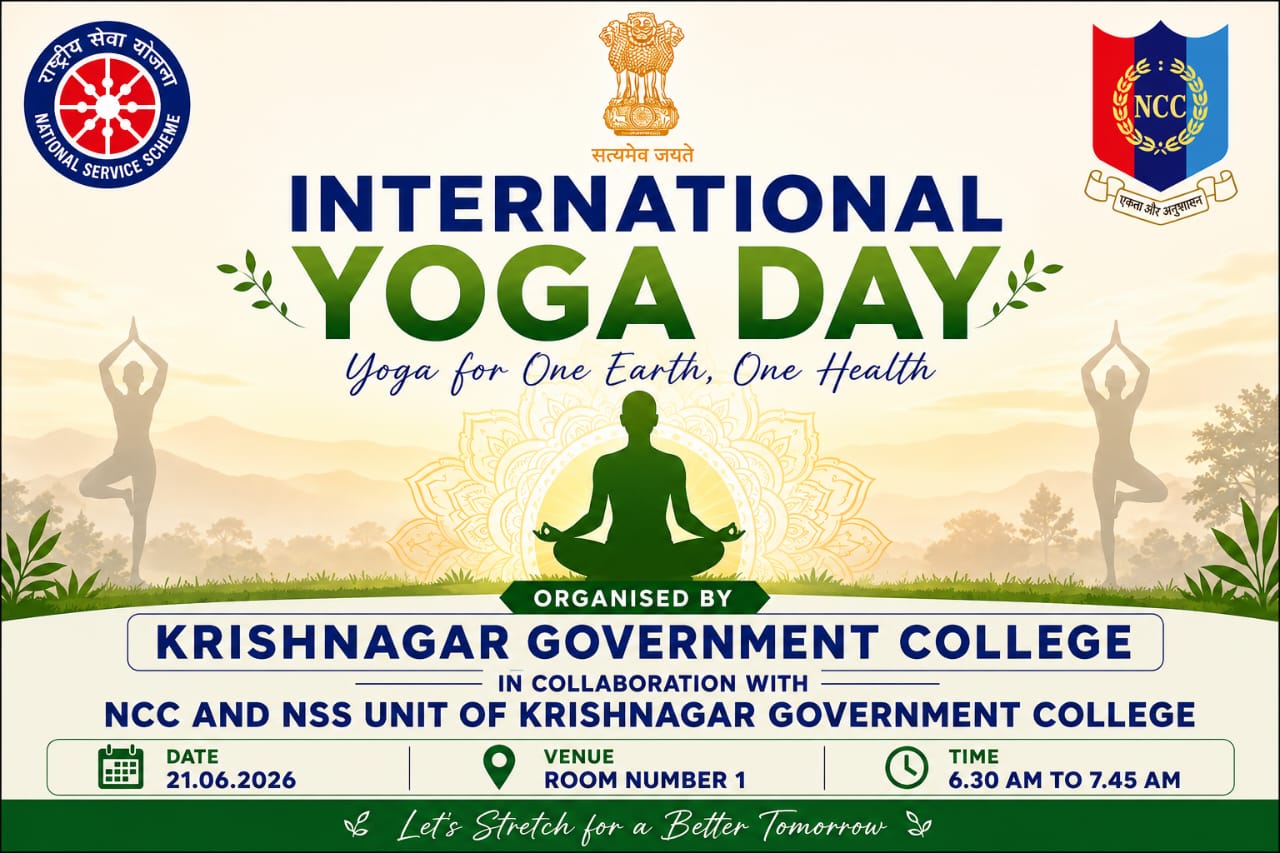 INTERNATIONAL YOGA DAY ORGANISED BY  KRISHNAGAR GOVERNMENT COLLEGE  IN COLLABORATION WITH NCC AND NSS UNIT OF KRISHNAGAR GOVERNMENT COLLEGE